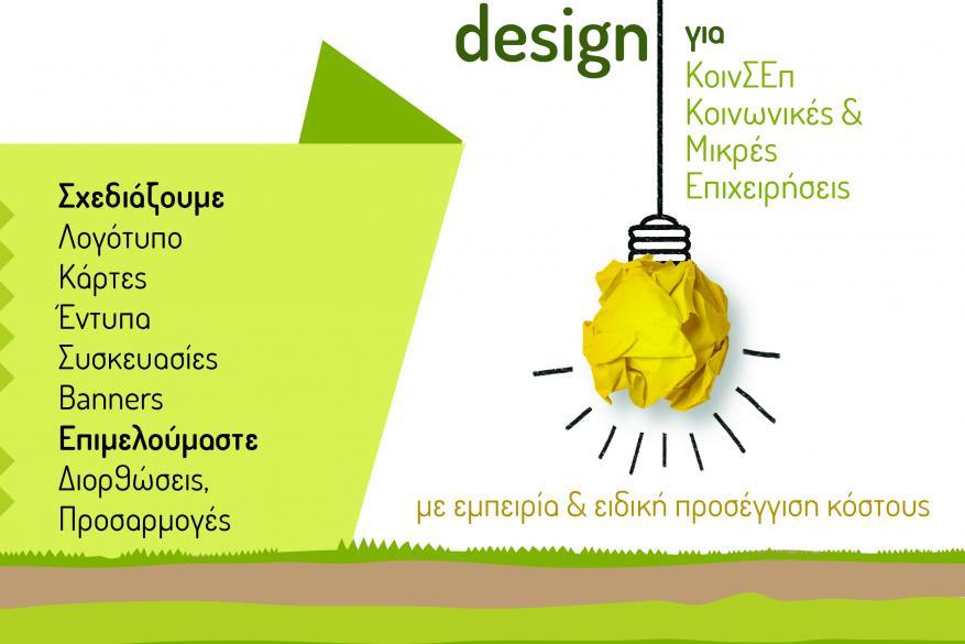 Branding Identity Branding Identity